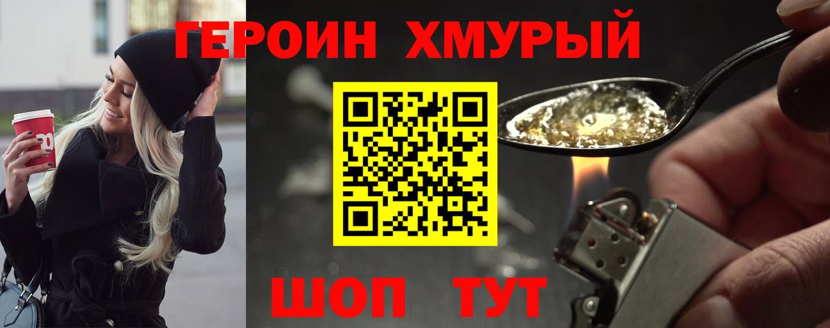 A-PVP Алексеевка