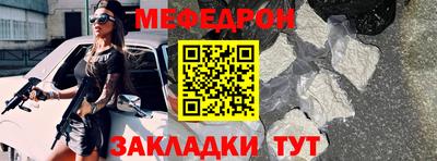 героин Азнакаево
