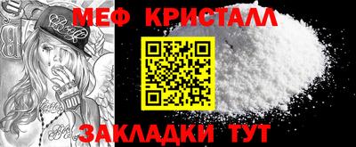 амф Абакан