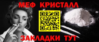 амф Абакан