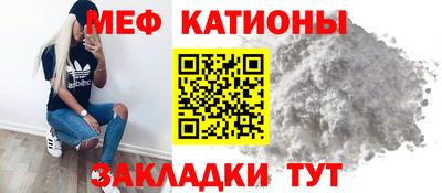 героин Азнакаево