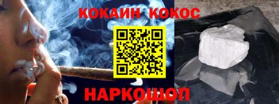 амф Абакан