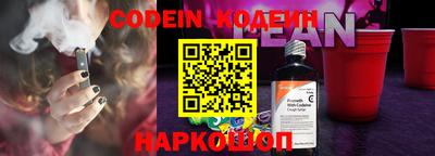 героин Азнакаево