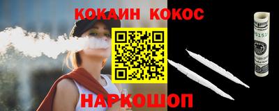 амф Абакан