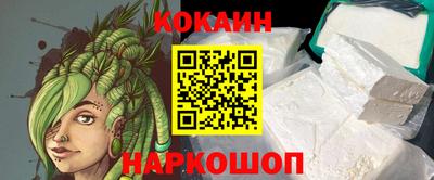 героин Азнакаево