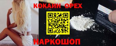 героин Азнакаево