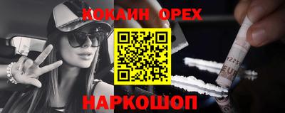 героин Азнакаево