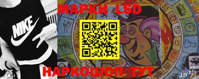 бутик Абинск