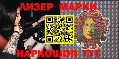 героин Азнакаево