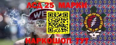 амф Абакан
