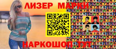 героин Азнакаево