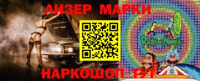 амф Абакан
