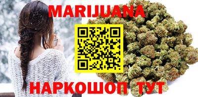 амф Абакан