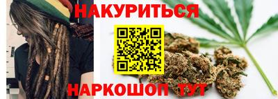 бутик Абинск