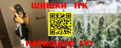 амф Абакан