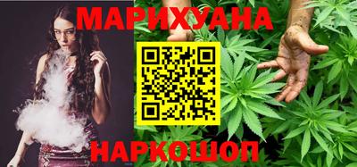 героин Азнакаево