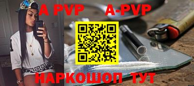 героин Азнакаево
