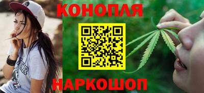 героин Азнакаево