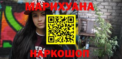 героин Азнакаево