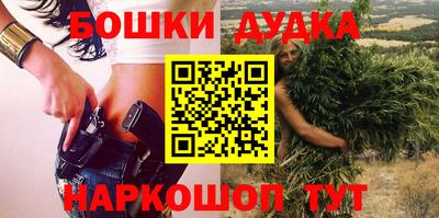 амф Абакан