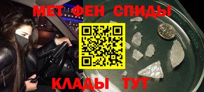 героин Азнакаево