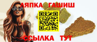 амф Абакан