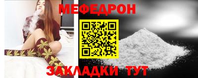 героин Азнакаево