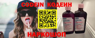 героин Азнакаево