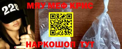 героин Азнакаево
