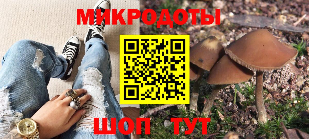 А ПВП СК   Конопля  Где купить  Меф МЯУ МЯУ   Алексеевка  Вход с VPN  ГАШИШ  КОКАИН  ГАШИШ 